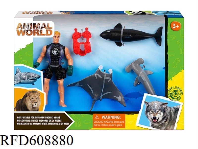 MARINE ANIMAL SET