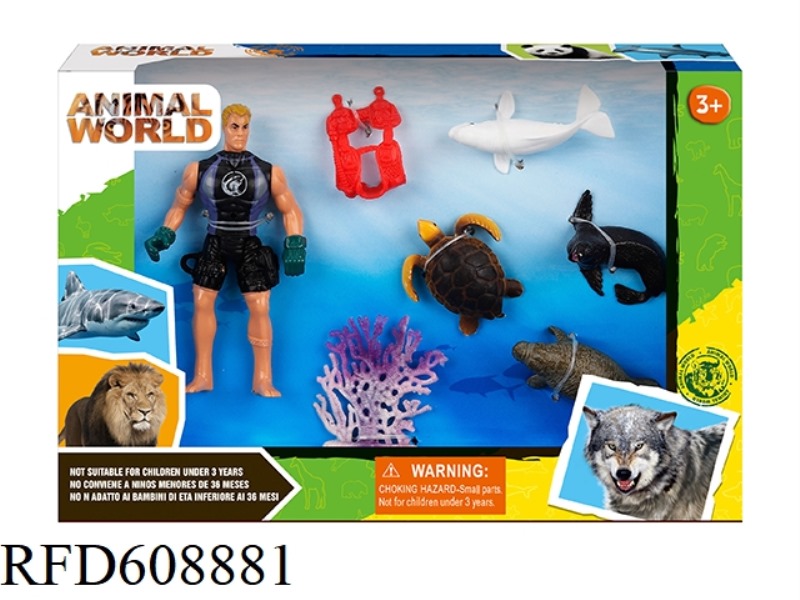 MARINE ANIMAL SET