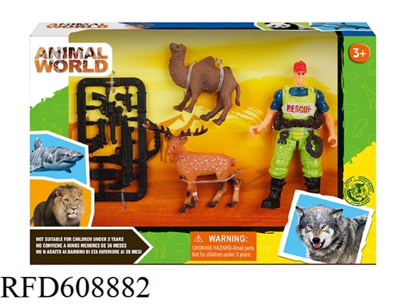 WILDLIFE SET