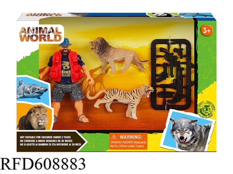 WILDLIFE SET