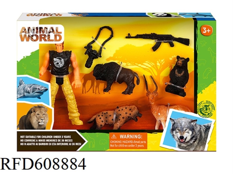 WILDLIFE SET