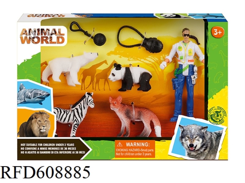 WILDLIFE SET