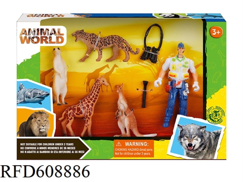 WILDLIFE SET