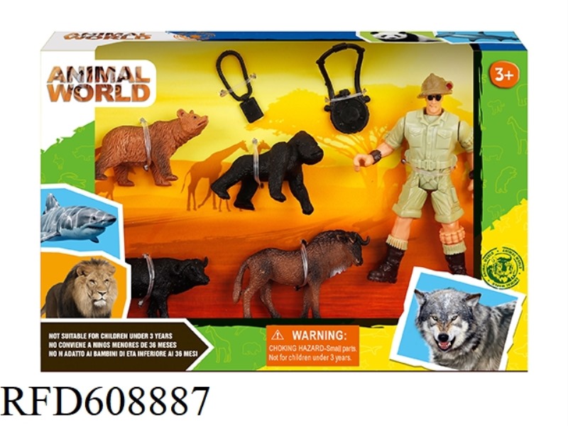 WILDLIFE SET