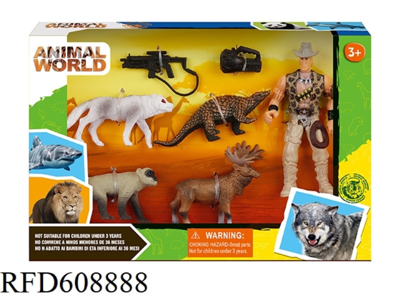 WILDLIFE SET