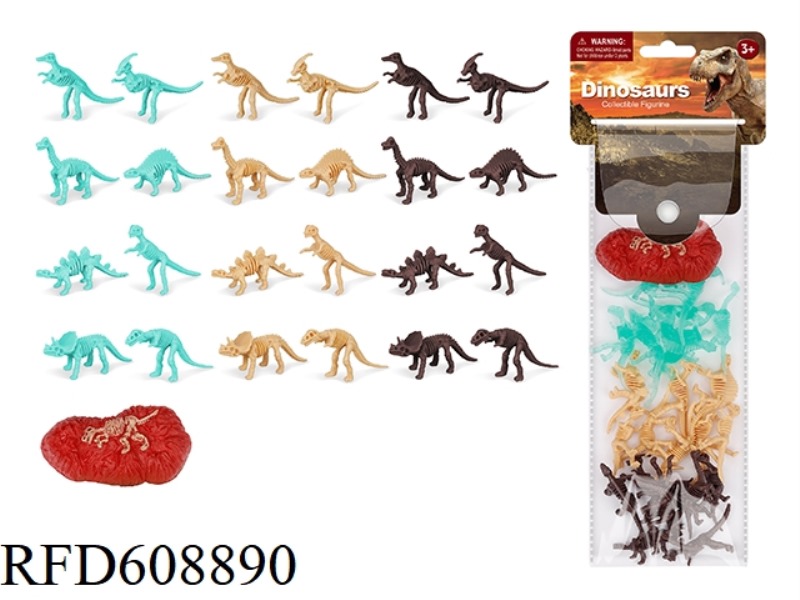 25PCS SIMULATED SOLID GLOW-IN-THE-DARK DINOSAUR BONES