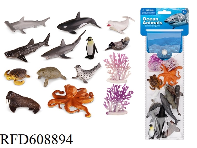 14PCS SIMULATED SOLID MARINE ANIMALS