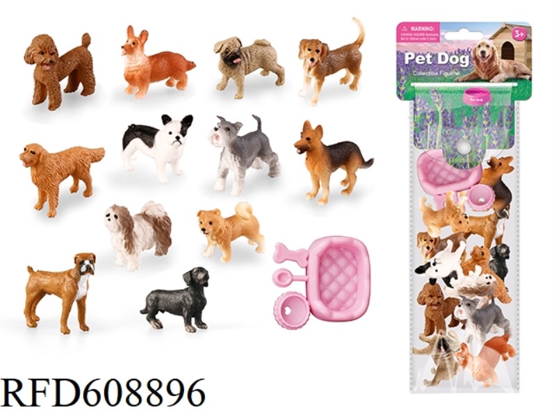 13PCS SIMULATION SOLID PET DOG