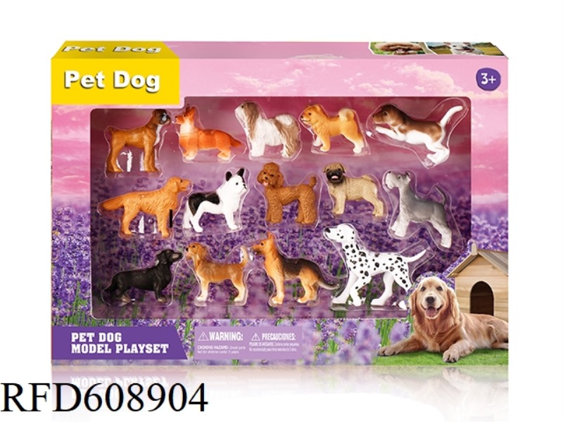 14PCS SIMULATION SOLID PET DOG