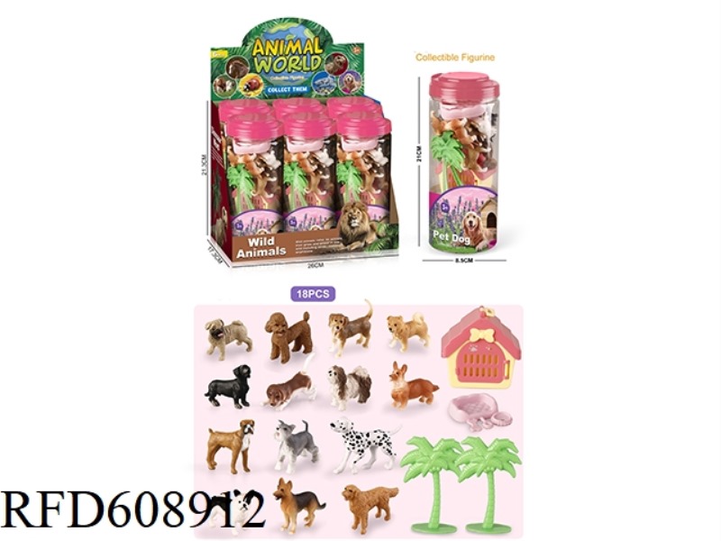 18PCS SIMULATION SOLID PET DOG 6 BOTTLES