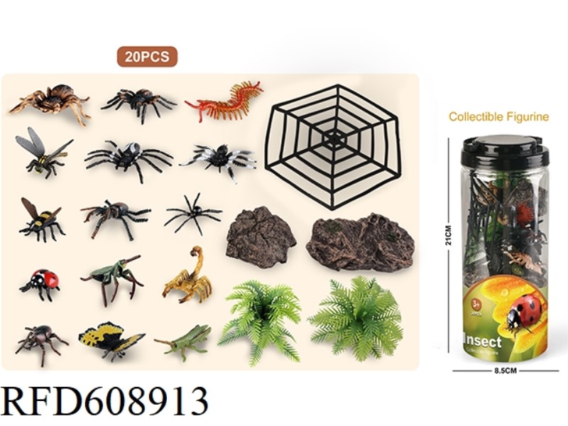 20PCS SIMULATED SOLID INSECTS