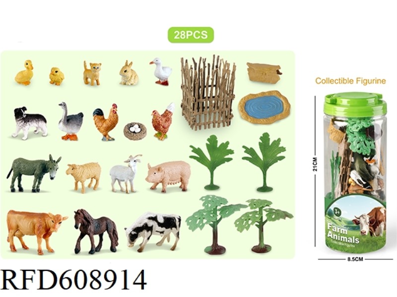 28PCS SIMULATED SOLID POULTRY