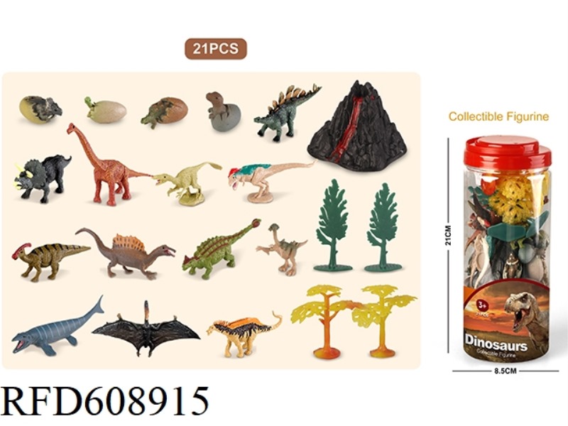 21PCS SIMULATED SOLID DINOSAUR