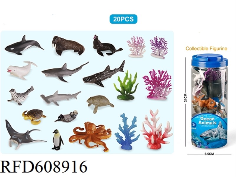 20PCS SIMULATED SOLID MARINE ANIMALS