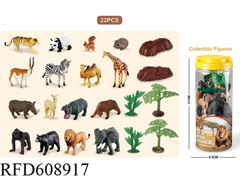 22PCS SIMULATION OF SOLID WILD ANIMALS