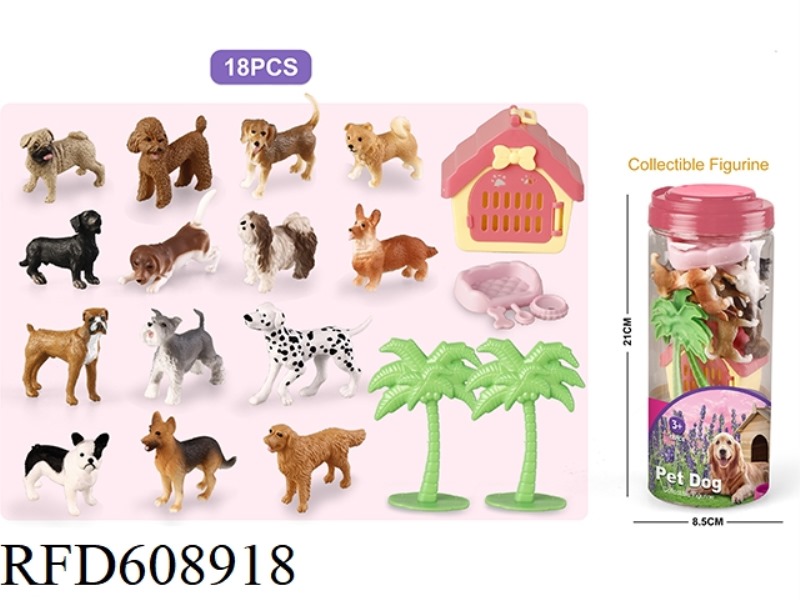 18PCS SIMULATION SOLID PET DOG