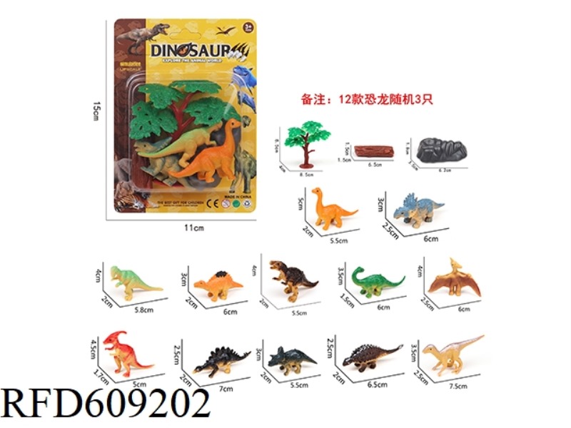 DINOSAUR SET