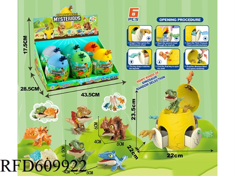 TREASURE BOX DINOSAUR EGGS 6PCS