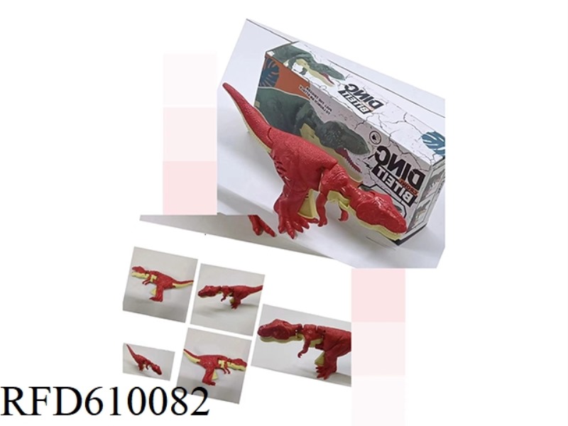 RABID DINOSAUR WITH LIGHTS AND SOUND EFFECTS