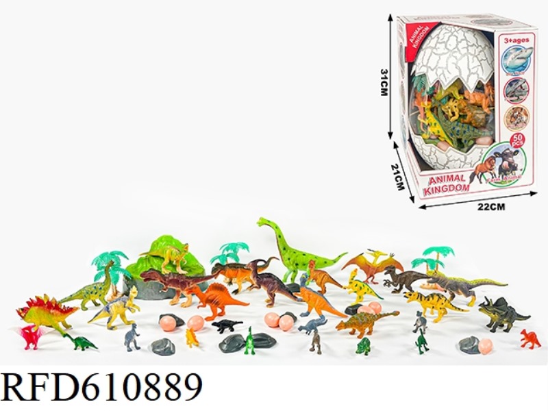 DINOSAUR SUIT