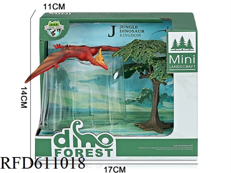 FOREST SMALL BOX DINOSAUR SCENE (TOOTHLESS PTEROSAUR)