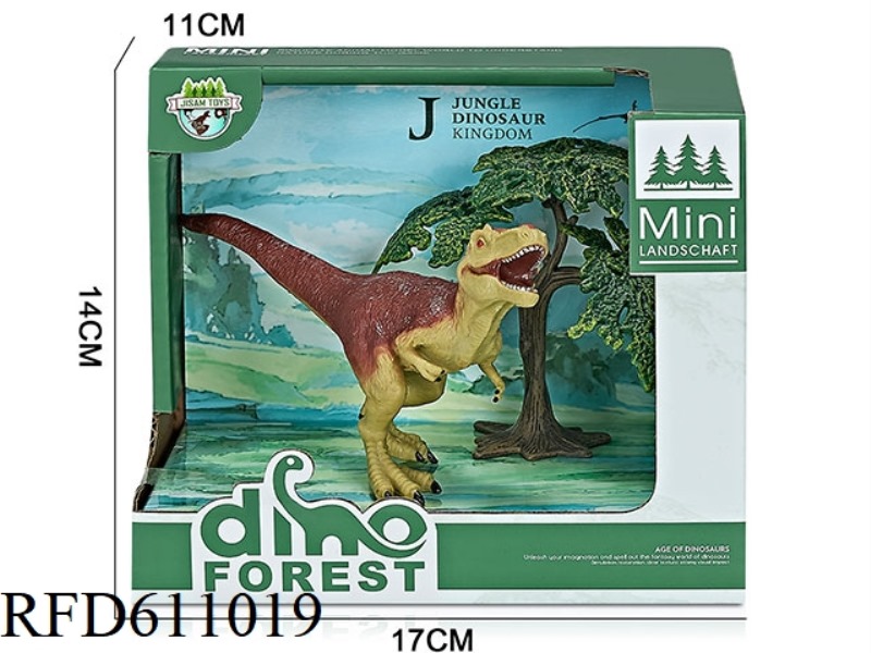 FOREST BOX DINOSAUR SCENE (FEATHER KING DRAGON)