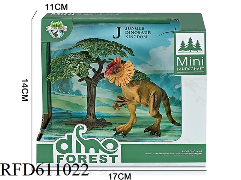 FOREST BOX DINOSAUR SCENE (DOUBLE CROWN DRAGON)