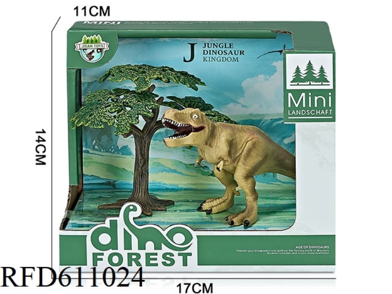 FOREST BOX DINOSAUR SCENE (YELLOW TYRANNOSAURUS REX)