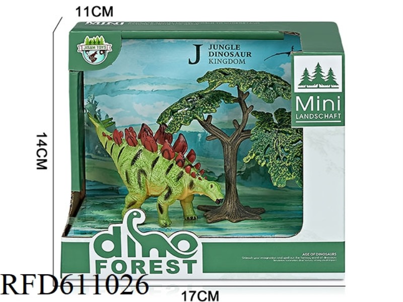 FOREST BOX DINOSAUR SCENE (STEGOSAURUS)
