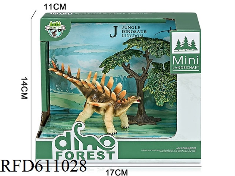 FOREST BOX DINOSAUR SCENE (DINGOSAURUS)