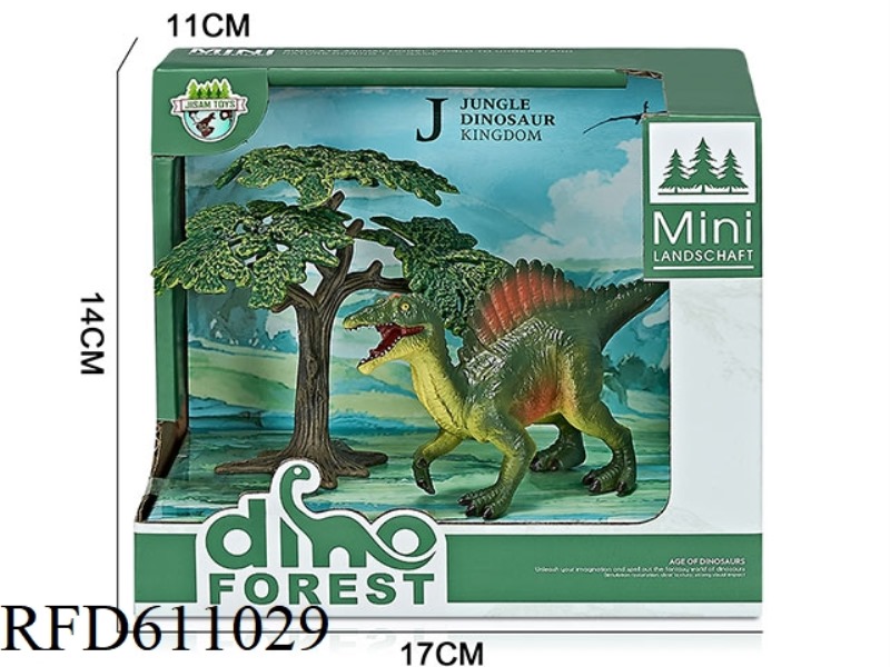 FOREST BOX DINOSAUR SCENE (SPINY BACKED DRAGON)