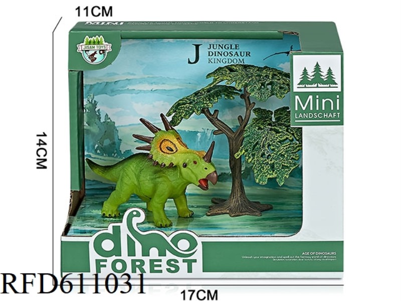 FOREST BOX DINOSAUR SCENE (JILONG)