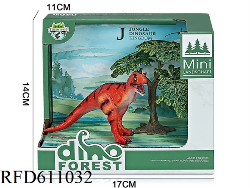 FOREST BOX DINOSAUR SCENE (BULL DRAGON)