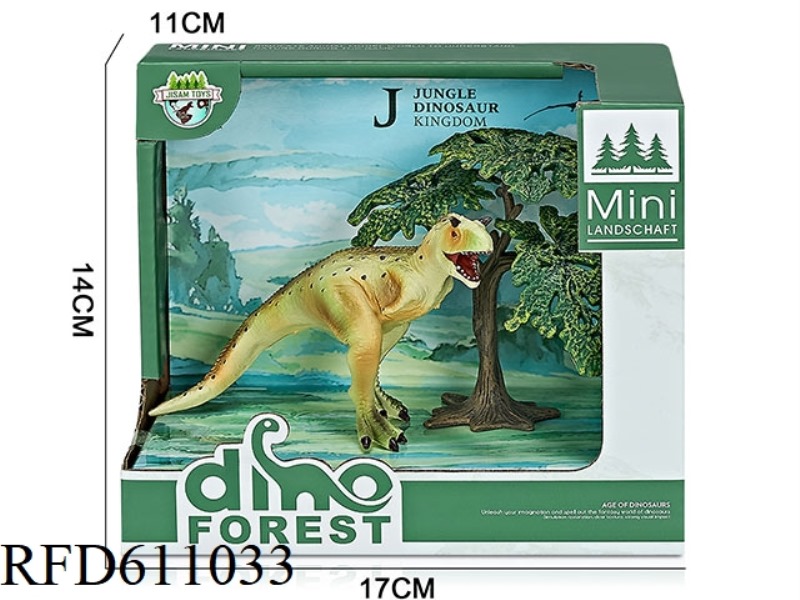 FOREST BOX DINOSAUR SCENE (BULL DRAGON)