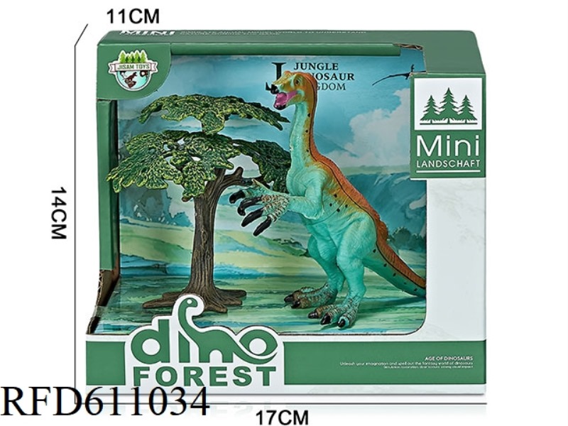 FOREST BOX DINOSAUR SCENE (SICKLE DRAGON)