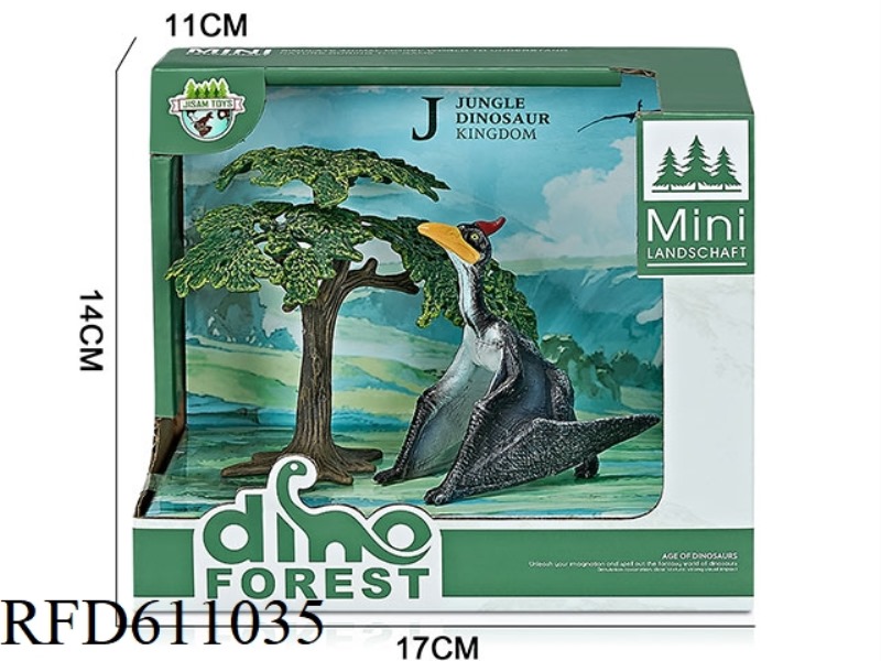 FOREST BOX DINOSAUR SCENE (FENGSHEN PTEROSAUR)