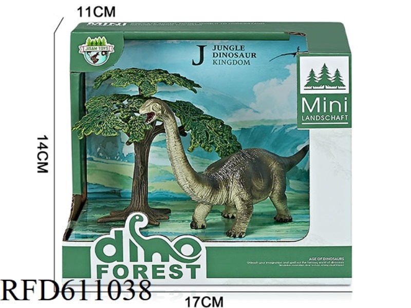 FOREST BOX DINOSAUR SCENE (CONFUSING DRAGON)