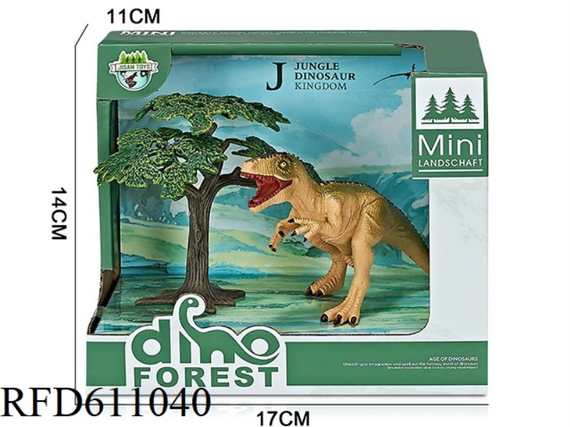 FOREST BOX DINOSAUR SCENE (ALLOSAURUS)