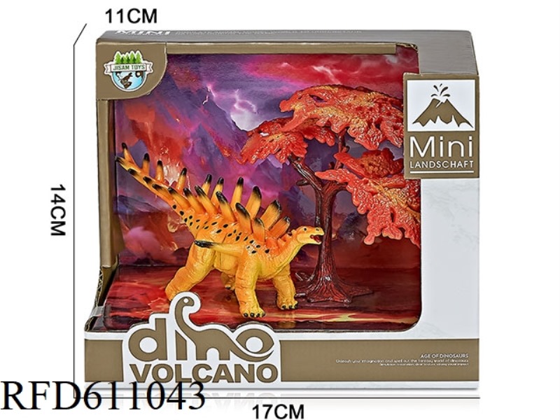 VOLCANO BOX DINOSAUR SCENE (DINGOSAURUS)