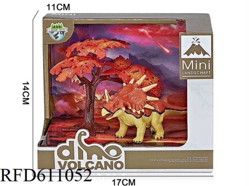 VOLCANO BOX DINOSAUR SCENE (JILONG)