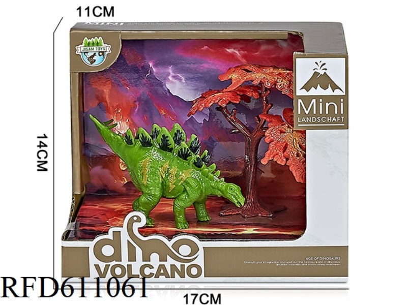 VOLCANO BOX DINOSAUR SCENE (STEGOSAURUS)