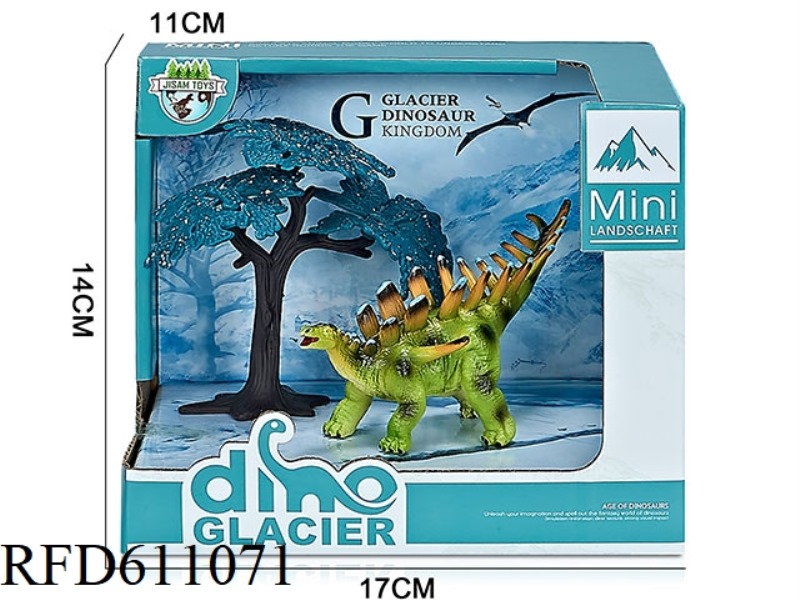 GLACIER BOX DINOSAUR SCENE (DINGOSAURUS)