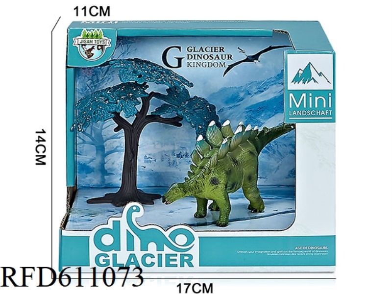 GLACIER BOX DINOSAUR SCENE (STEGOSAURUS)