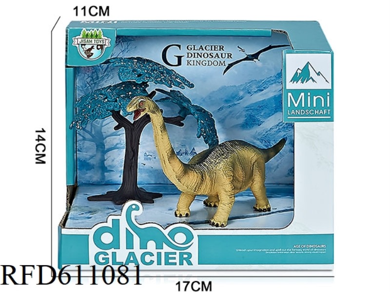 GLACIER BOX DINOSAUR SCENE (CONFUSING DRAGON)