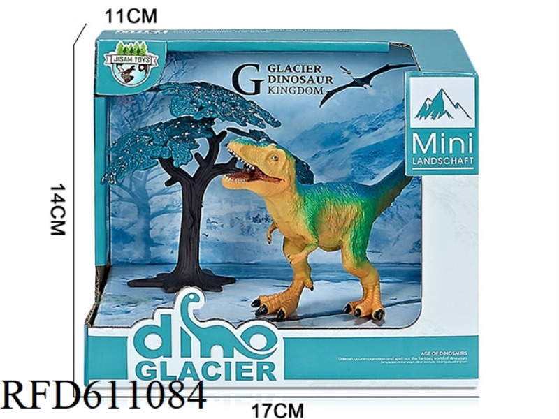 GLACIER BOX DINOSAUR SCENE (FEATHER KING DRAGON)