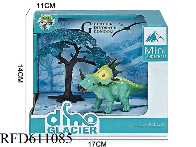 GLACIER BOX DINOSAUR SCENE (JILONG)
