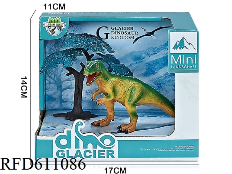 GLACIER BOX DINOSAUR SCENE (SOUTHERN MONSTER DRAGON)
