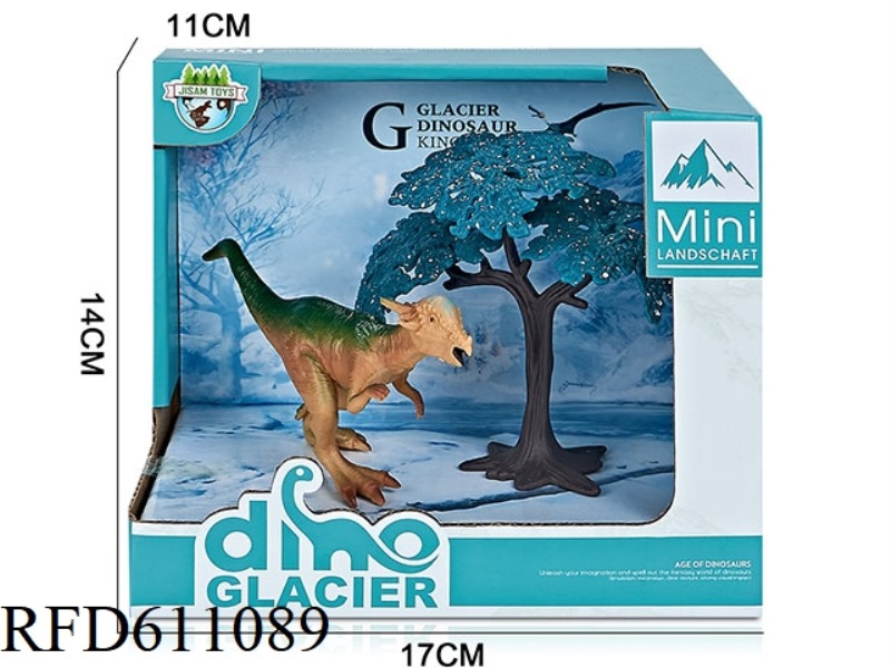GLACIER BOX DINOSAUR SCENE (BULBOUS DRAGON)