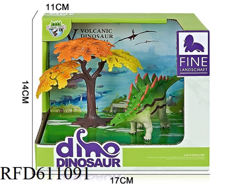 CARTOON BOX DINOSAUR SCENE (SWORD DRAGON)