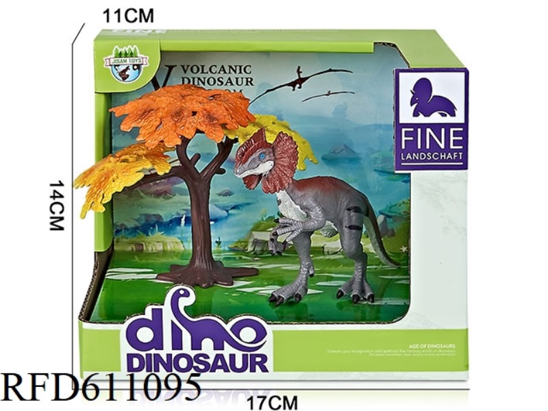 CARTOON BOX DINOSAUR SCENE (DOUBLE CROWN DRAGON)